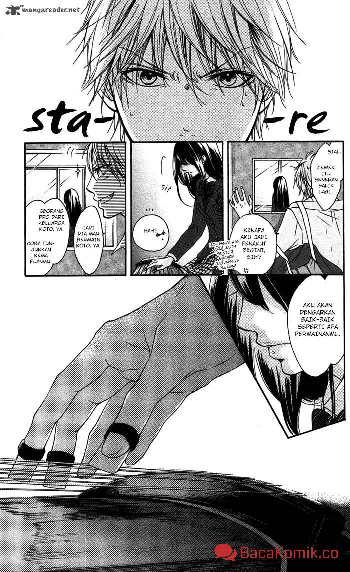 Kono Oto Tomare!